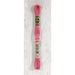 DMC Mouliné Stranded Cotton Embroidery Thread (Shades 918 - 3713) 117MC-
