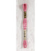 DMC Mouliné Stranded Cotton Embroidery Thread (Shades 918 - 3713) 117MC-