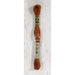 DMC Mouliné Stranded Cotton Embroidery Thread (Shades 918 - 3713) 117MC-