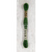 DMC Mouliné Stranded Cotton Embroidery Thread (Shades 918 - 3713) 117MC-