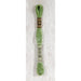 DMC Mouliné Stranded Cotton Embroidery Thread (Shades 918 - 3713) 117MC-