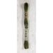 DMC Mouliné Stranded Cotton Embroidery Thread (Shades 918 - 3713) 117MC-