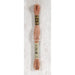 DMC Mouliné Stranded Cotton Embroidery Thread (Shades 918 - 3713) 117MC-