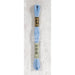 DMC Mouliné Stranded Cotton Embroidery Thread (Shades 918 - 3713) 117MC-