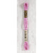 DMC Mouliné Stranded Cotton Embroidery Thread (Shades 918 - 3713) 117MC-