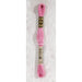 DMC Mouliné Stranded Cotton Embroidery Thread (Shades 3716 - 3866) 117MC-