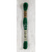 DMC Mouliné Stranded Cotton Embroidery Thread (Shades 3716 - 3866) 117MC-