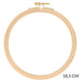 DMC Embroidery Hoop - Beech Wood - 18.5cm