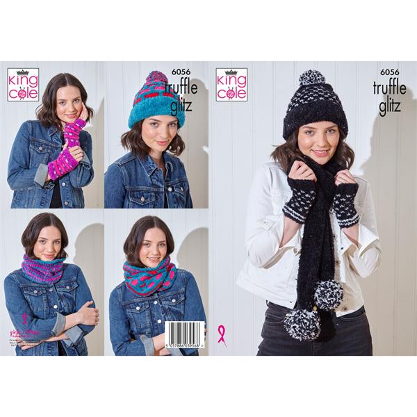 King Cole Pattern 6056 Accessories in Truffle Glitz
