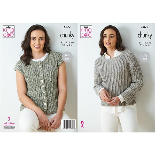 King Cole Pattern 6377 Sweater and Waistcoat in Simply Denim Chunky