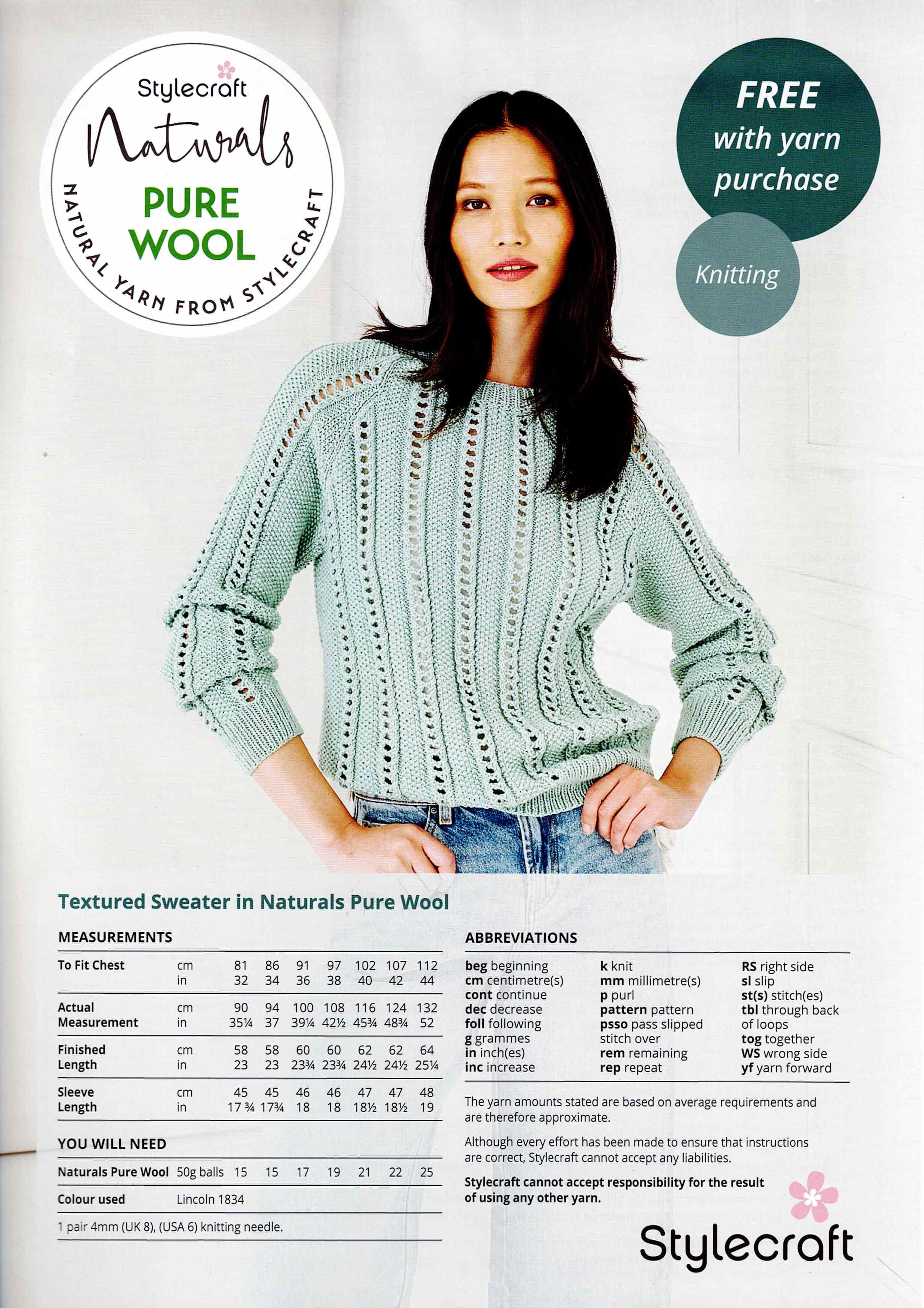 Stylecraft Free Pattern for Textured Sweater in Pure Wool DK