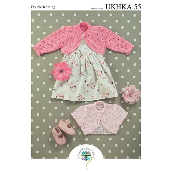 UKHKA Pattern 55 Babies Bolero Knitted in DK