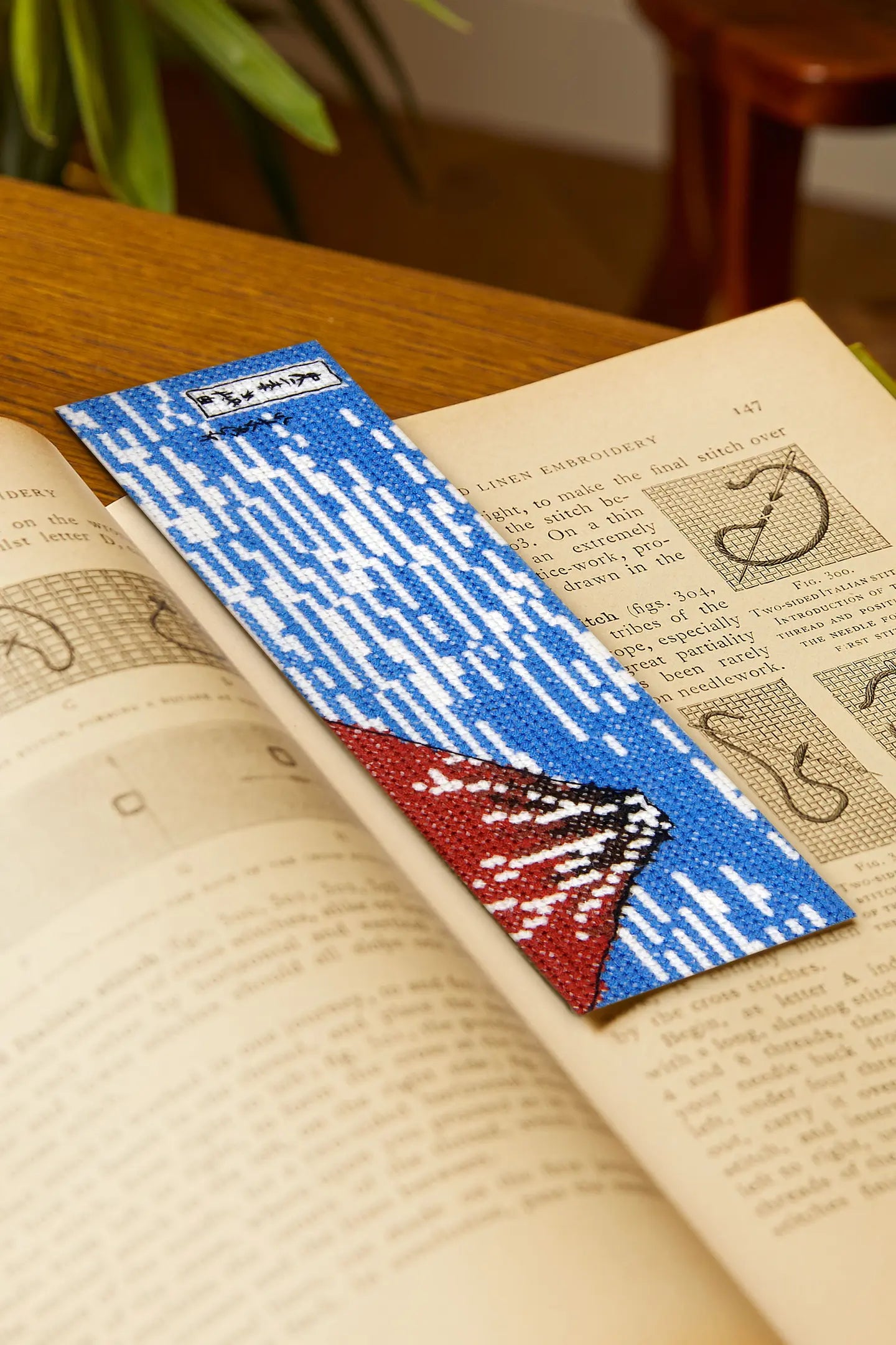 DMC 'The Red Fuji' by Katsushika Hokusai, Advanced Cross Stitch Bookmark Kit