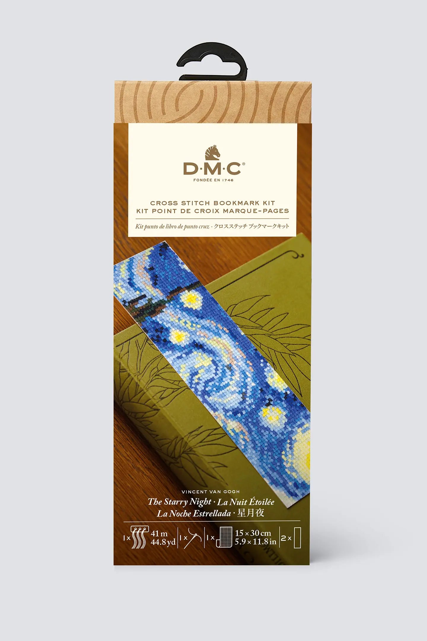 DMC 'The Starry Night' by Van Gogh, Advanced Cross Stitch Kit - Bookmark