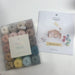 Ricorumi "Christmas Crib" Yarn Pack/Yarn Pack & Book