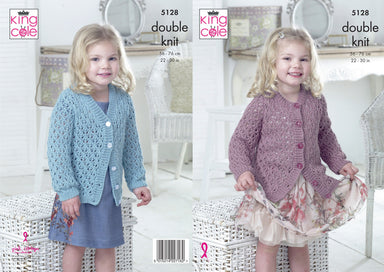 King Cole Pattern 5128 Children's Cardigans in DK