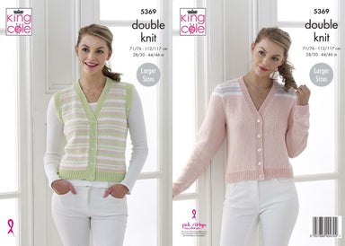 King Cole Pattern 5369 Cardigan &amp; Waistcoat in DK