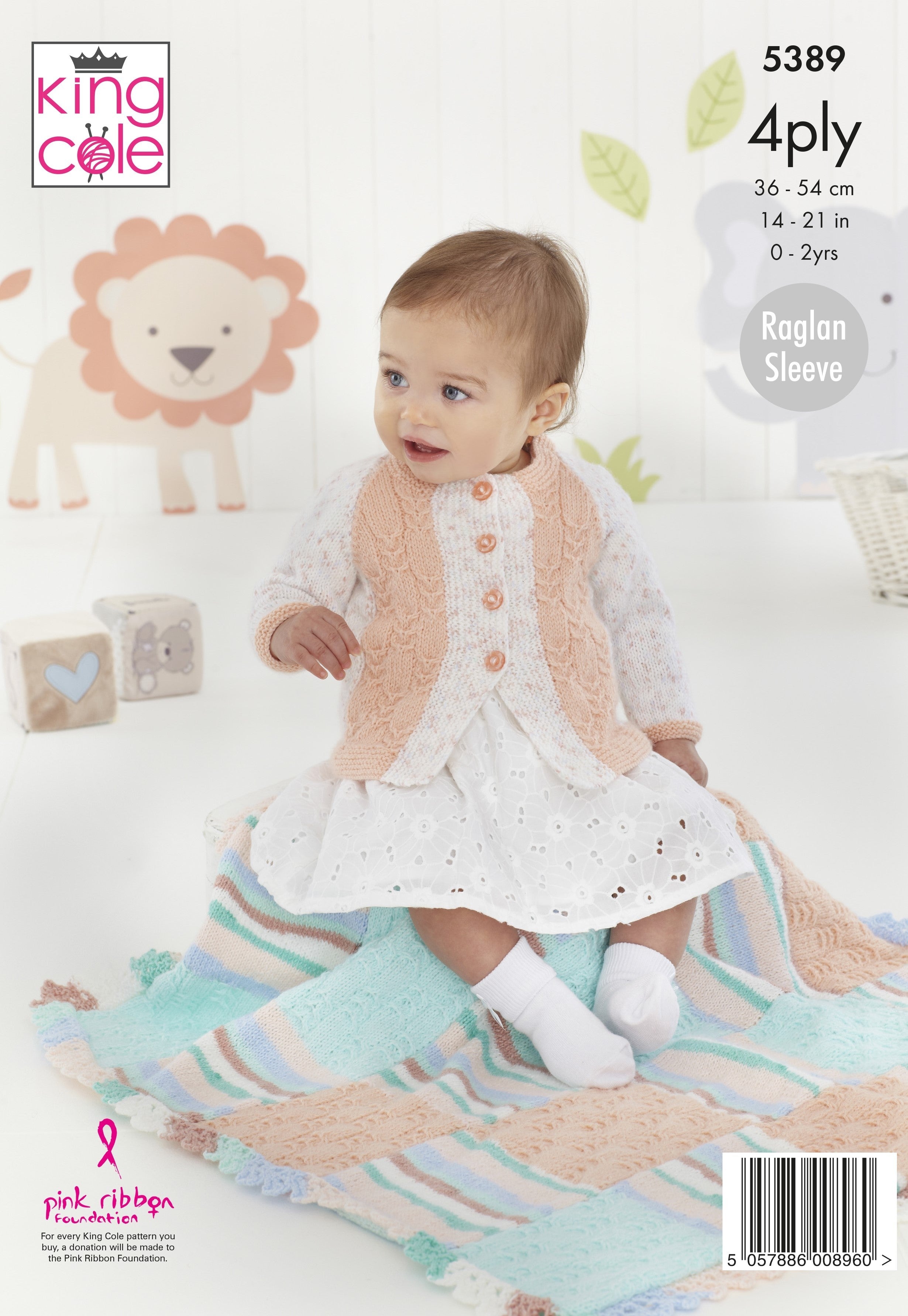 King Cole Pattern 5389 Baby Coat, Cardigan, Hat & Blanket in 4ply
