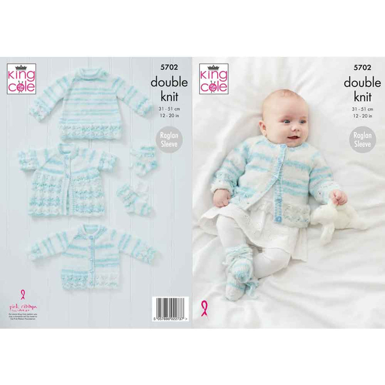 King Cole Pattern 5702 Baby Cardigan, matinee coat, sweater & bootees in DK