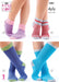 King Cole Pattern 5881 Socks in 4ply