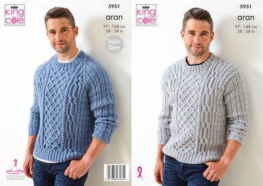 King Cole Pattern 5951 Men's Sweaters in Aran
