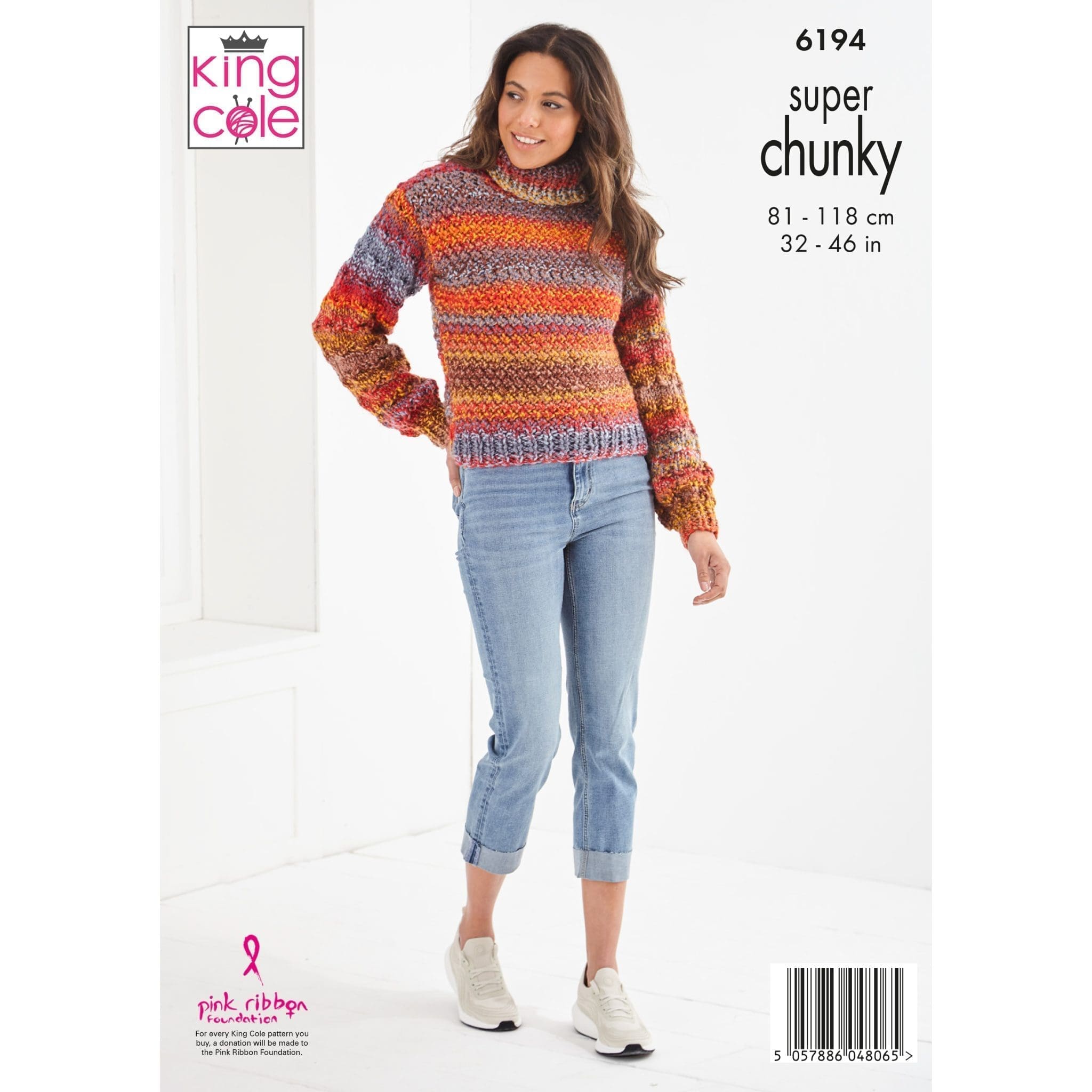 King Cole Pattern 6194 Cardigan & Jumper in Super Chunky