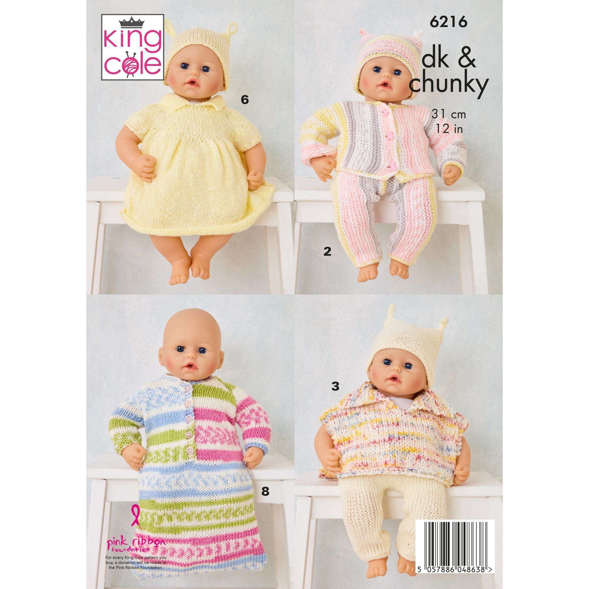 King Cole Pattern 6216 Doll’s Clothes in DK and Chunky