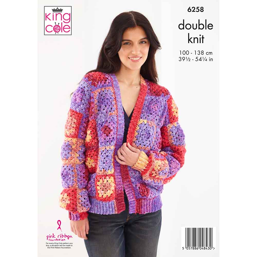 King Cole Pattern 6258 Granny Square Cardigan and Jumper in Bramble DK