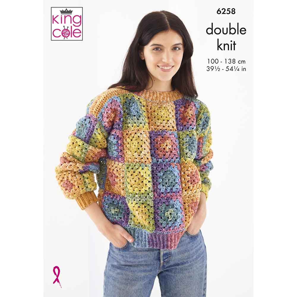 King Cole Pattern 6258 Granny Square Cardigan and Jumper in Bramble DK