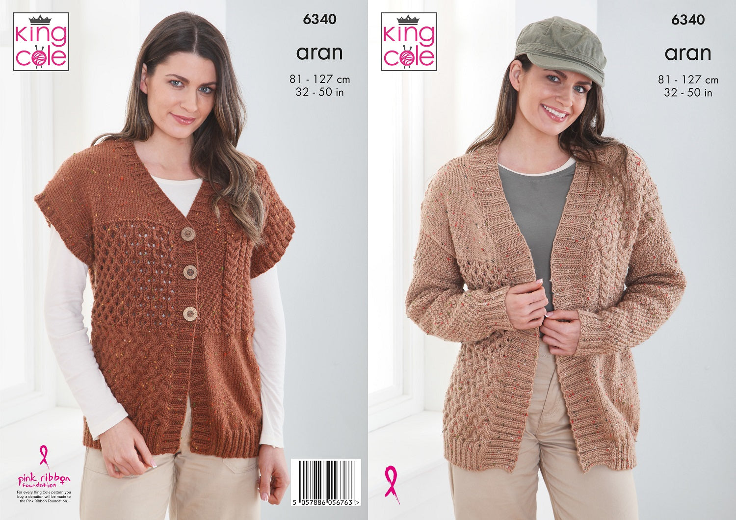 King Cole Pattern 6340 Ladies Cardigan & Waistcoat in Aran