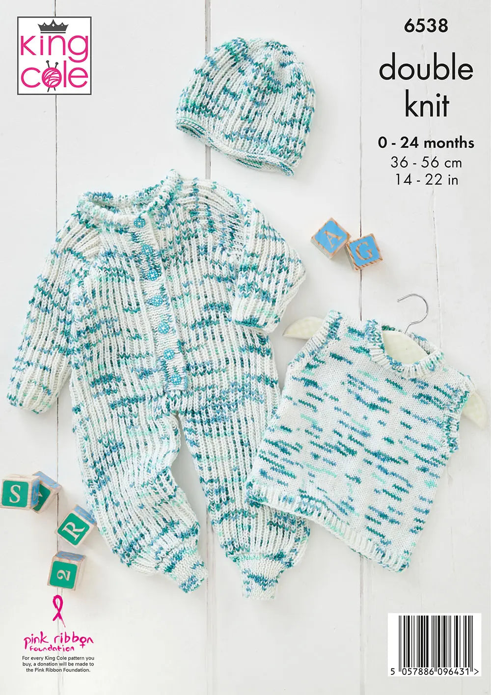 King Cole Pattern 6538 Baby Set in DK