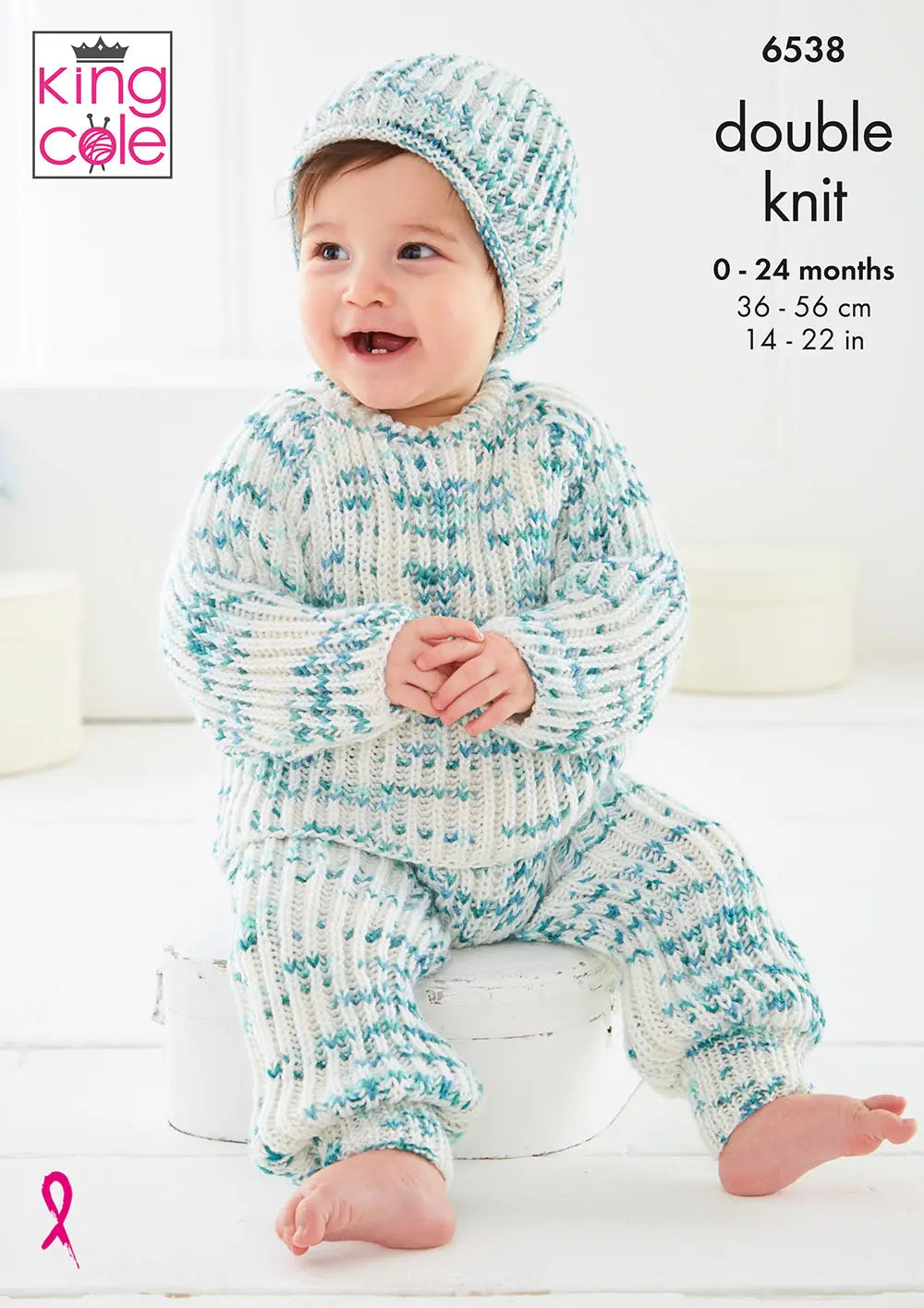 King Cole Pattern 6538 Baby Set in DK