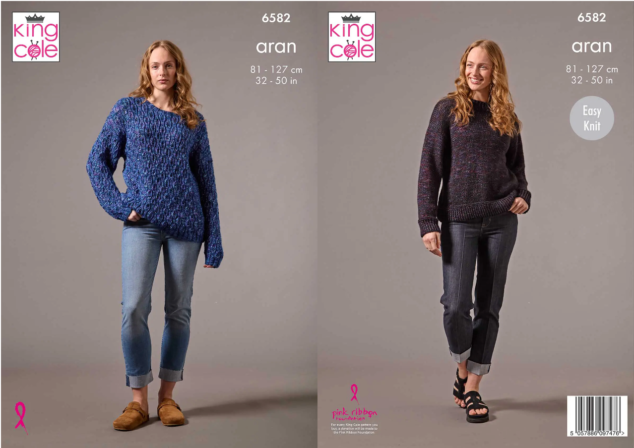 King Cole Pattern 6582 Sweaters knitted in Firefly Aran