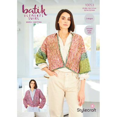 Stylecraft Pattern 10053 Cardigans in Batik Elements DK