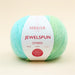 Sirdar Jewelspun Ombre - 400g