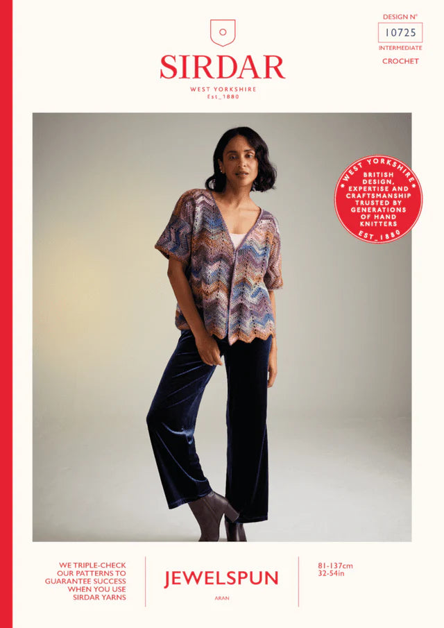 Sirdar Pattern 10725 Moonlit Bloom crochet cardigan in Jewelspun Aran