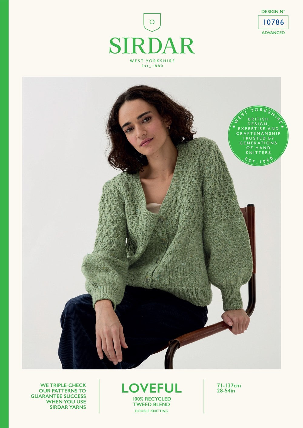 Sirdar Pattern 10786 Diamond Cable Cardigan in Loveful Recycled DK