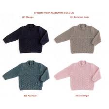 Sirdar Pattern 5383 Baby Jumper in Snuggly Cashmere Merino Silk DK