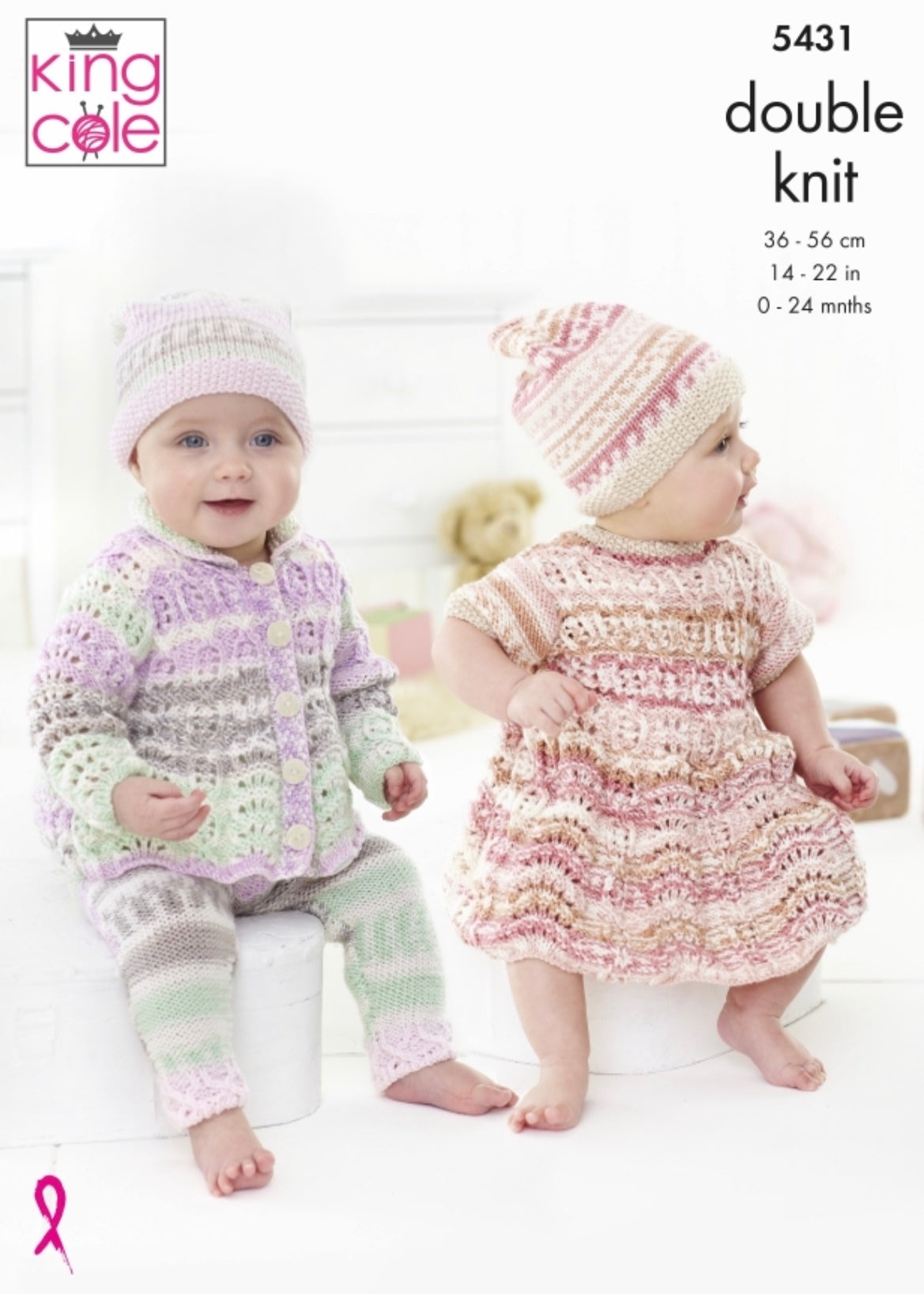 King Cole Pattern 5431 Baby Set in Cherish DK and Cherished DK