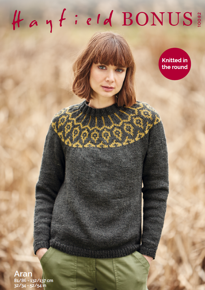 Hayfield Pattern 10082 - Ladies Sweater in Hayfield Bonus Aran