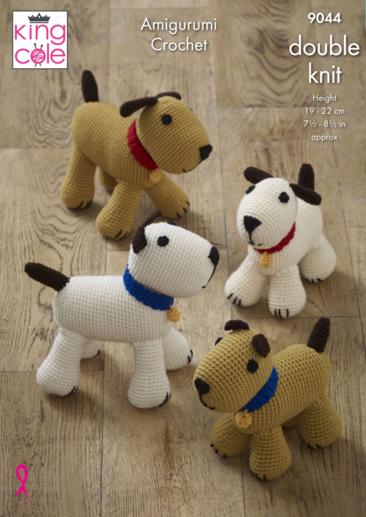 King Cole Pattern 9044 Crocheted Dogs in Merino Blend DK