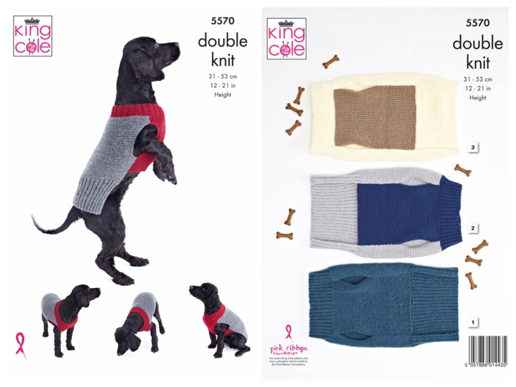 King Cole Pattern 5570 Dog Coats in Pricewise DK