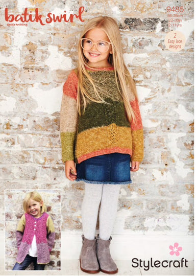 Stylecraft 9485 Cardigan and Sweater in Batik Swirl DK