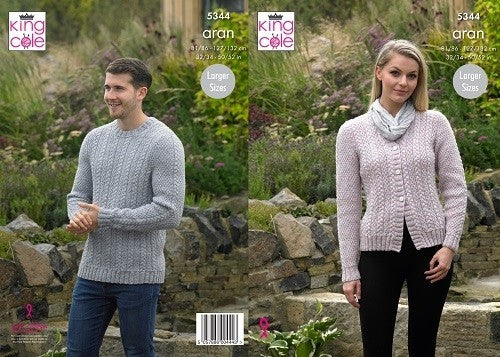 King Cole Pattern 5344 Sweater & Cardigan in Fashion Aran