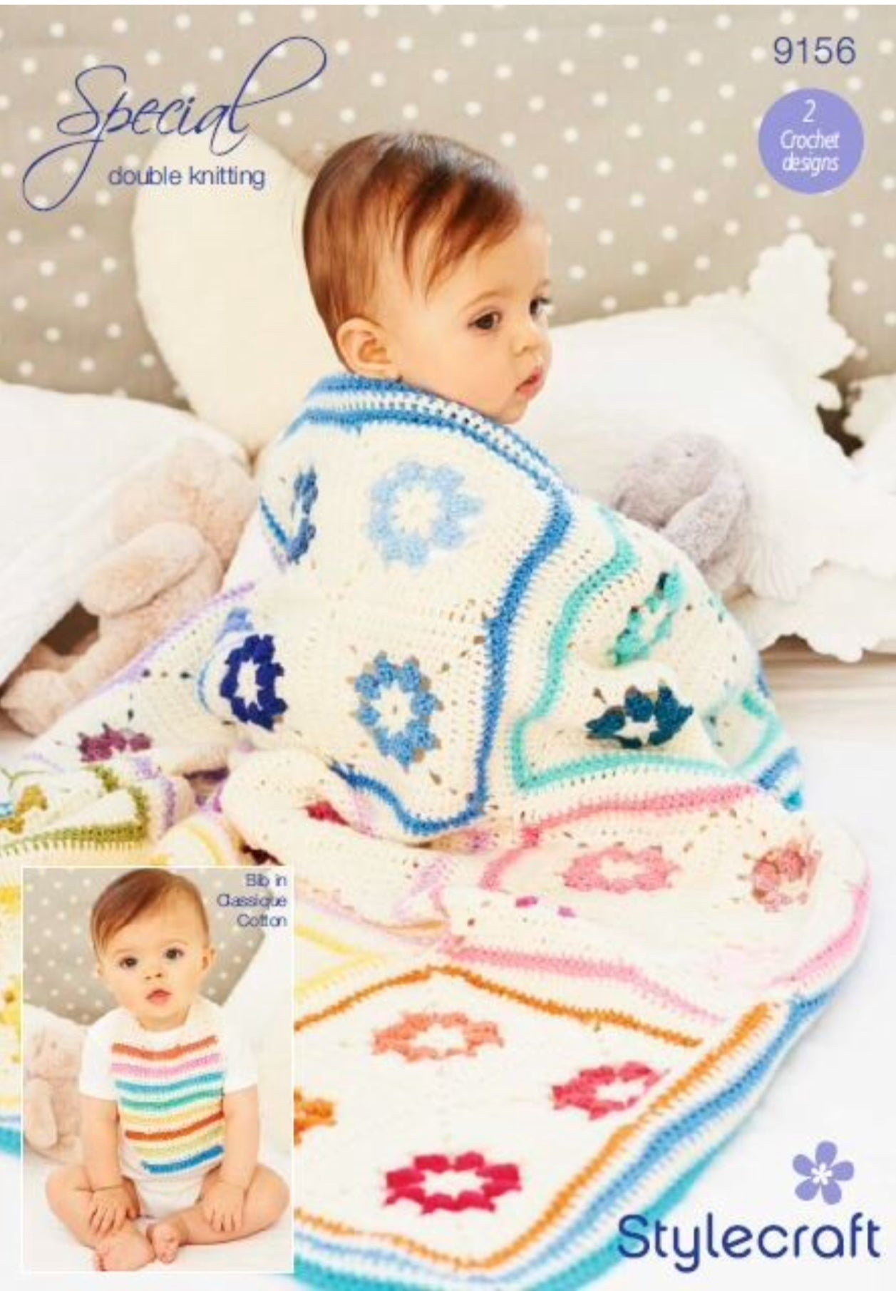 Crochet Daisy Square Blanket and Baby Bib