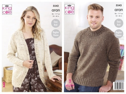 King Cole 5543 Cardigan and Sweater in Fashion Aran