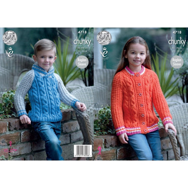 King Cole Pattern 4718 Child's Jumper & Cardigan in Chunky