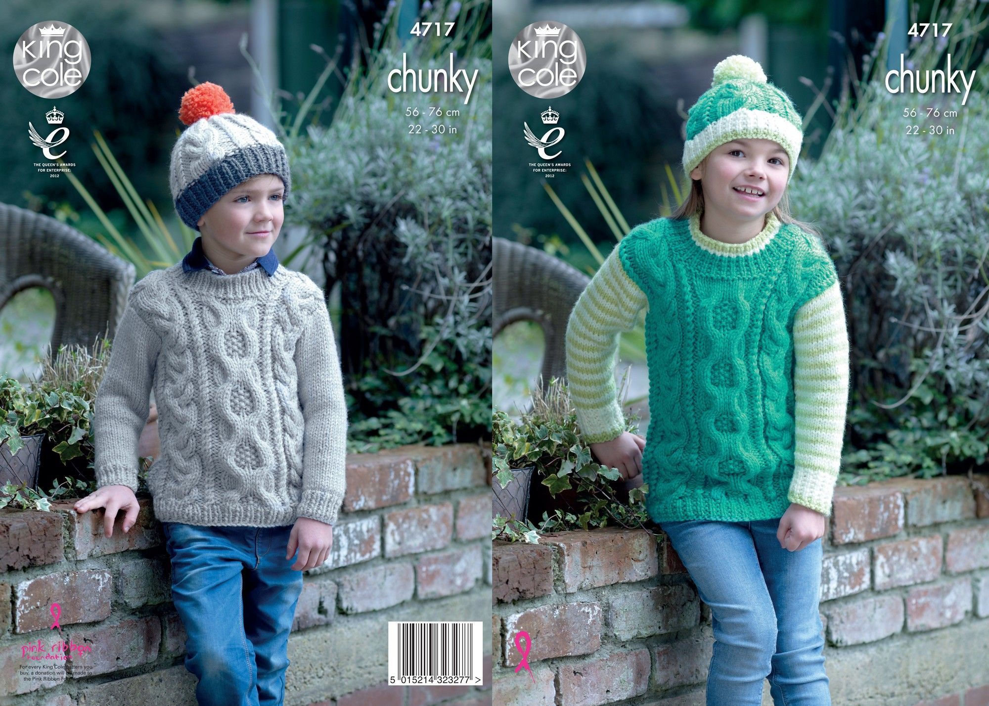 King Cole Pattern 4717 Children's Sweaters and Hats in Chunky