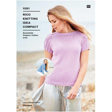 Pattern 1081 Aran Sweaters in Organic Cotton Aran
