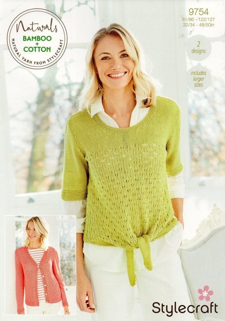 Stylecraft Pattern 9754 Ladies Tie top cardigan in Naturals Bamboo and Cotton
